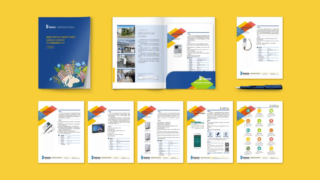 来安县画册设计谈品牌建设